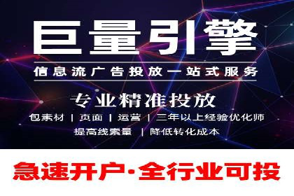 sem账户托管如何助力企业实现营销目标